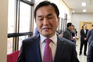 불법 정치자금 2억 수수 혐의, 엄용수 의원 2심도 의원직 상실형