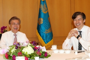 문 대통령, 조국 등 개각 후보자 7명 인사청문요청안 국회 제출