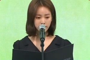 한지민, ‘위안부였던, 사랑하는 엄마에게’ 눈물의 편지 [전문]