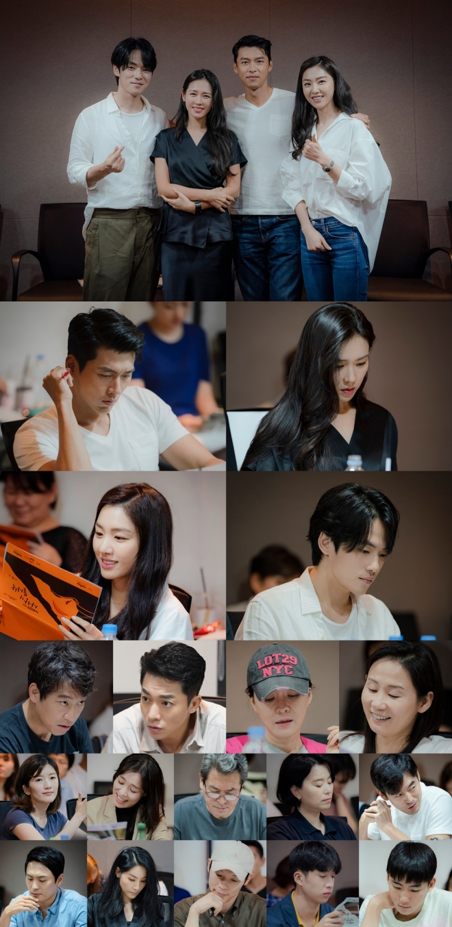 ﻿’사랑의 불시착’ 현빈♥손예진, 첫 대본리딩 현장 공개