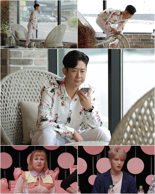 ‘연애의 맛2’ 천명훈