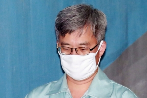 산채서 킹크랩 시연… “봤다” “안 봤다” 팽팽