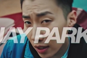 ‘사인히어’ 박재범 “AOMG, K팝 새 역사 쓸 것” 쌈디~우원재 ‘기대’