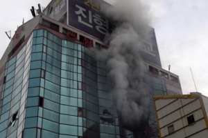 [서울포토] 서울 남대문 인근 오피스텔서 화재