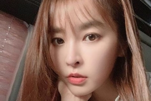 정유미, 광복절 맞이 태극기 게재 “부끄럽지 않도록”