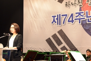 “독립유공자 유가족 합당한 예우 받아야”