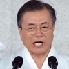 文 “남북 8000만 단일시장”… 평화경제 신성장동력 제시