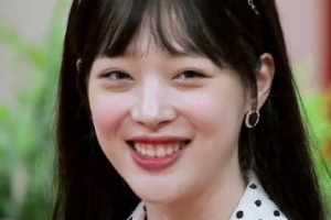 ‘악플의 밤’ 설리 “어릴 때부터 눈치 보는 것 싫었다”