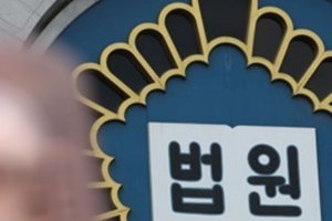 ‘DJ 뒷조사 관여’ 박윤준 前국세청 차장 무죄…검찰 “납득 어려워, 항소 방침”