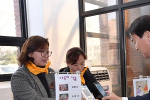 시흥시 지역화폐 모바일시루 “더 빨리, 더 편하게”  앱 전면 업그레이드