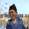 “행안부 브이로그라는데 ‘안글소’가 뭐예요?”