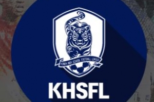 ‘승부조작’ 의혹에 7년 자격정지된 고교 축구감독…법원 “징계 무효”