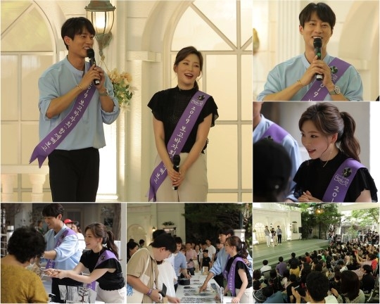 연애의 맛2 고주원♥김보미