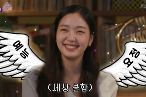 유재석·정해인 만나도… ‘해피투게더’ 18년 만에 최저시청률