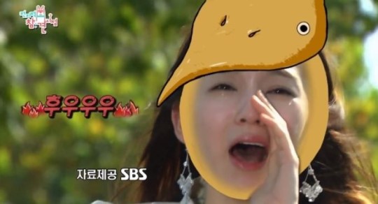 다비치 강민경 영상언급