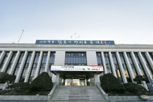 김포 운양동에 수영장·체육관 갖춘 복합체육센터 조성