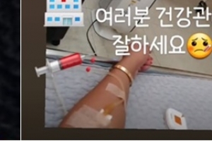 ‘미우새’ 홍선영, 20kg 감량→병원행 “건강 관리 잘 하세요”