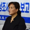 “김용균 사망 컨베이어 문제 방치… 개인 실수 아닌 노동구조 탓”