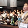 SK포럼 기조연설 듣는 최태원 회장