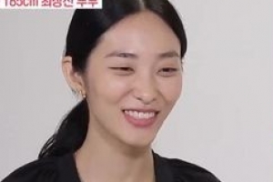 곽지영 “♥ 김원중, 나에게 첫눈에 반한 듯”