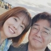 소유진, ♥ 백종원에 애정 듬뿍 담긴 요리 “남편 위한 병어조림”