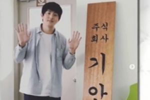 “기안84 방송수입, 웹툰 수입의 1/10”