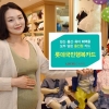 출산·진료비 최대 100만원 혜택 ‘국민행복카드’