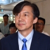 딸 논문·사모펀드 자금… 조국 끊이지 않는 의혹
