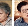 ‘자수견본집’·‘저녁의 고래’ 첫 한영대역 신작 시집 출간
