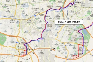 은계~천왕역~신도림역 광역버스 30일부터 신설 운행