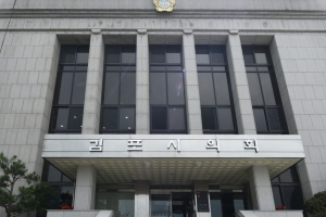 “다음달 9일 김포도시철도 9월말 개통여부 발표… 9월 말 개통 총력”