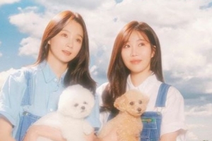 다비치 가족사진, 인형 비주얼 반려견 화제 “휴지와 감자”