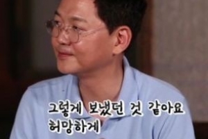 ‘불타는 청춘’ 김민우, 사별한 아내 생각에 눈물 “허망하게 보냈다”