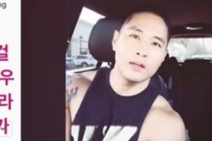 유승준 심경고백, “퍼가 주세요” 공유해달라는 영상 보니..