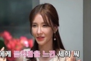 ‘최고의 한방’ 탁재훈-이상민-장동민, 소개팅 애프터는? 김수미 “이런 바보들”