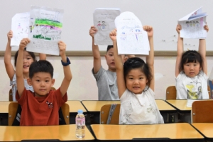 [서울포토] ‘방학숙제 다 했어요!’