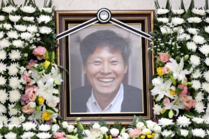 故이용마 기자 영결식 ‘시민사회장’ 엄수… 23일 MBC 앞 광장