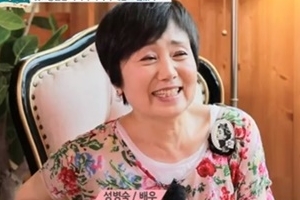 성병숙 100억 빚 고백 “진 것도, 갚은 것도 아닌 상태”