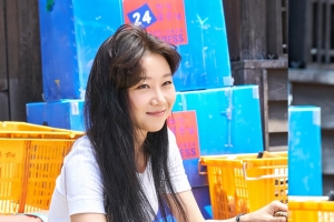 ‘동백꽃 필 무렵’ 공효진, 스틸컷 첫 공개 “촌므파탈”