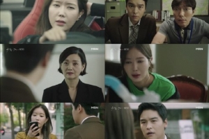 ‘우아한 가’ 임수향-이장우-배종옥, 흡인력 甲 배우들의 열연 “60분 순삭”