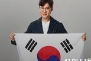 ‘같이 펀딩’ 유준상 태극기함, 믿고 하는 펀딩 ‘뭐길래?’