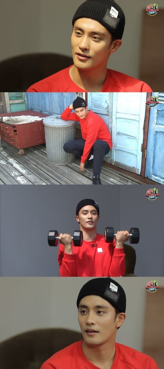 성훈 강아지 양희