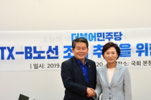 GTX-B 예타통과… 부천~서울역 14분만에 간다