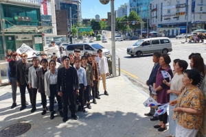 백석예술대학교 ‘광복절 기념 플래시몹’ 진행