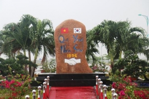 용산, 주한베트남관광청과 문화교류 활성화 MOU