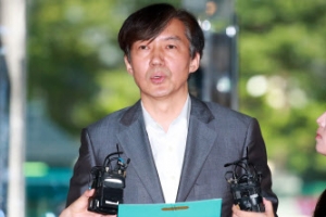 공주대도 윤리위원회…조국 딸 인턴십·논문 검토