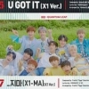 ‘27일 데뷔’ 엑스원, 하이라이트 메들리 영상 공개 ‘반전 매력 콘셉트’