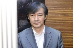 조국 “가진 사람으로서 혜택 누렸다”…펀드 기부·웅동학원 포기 선언