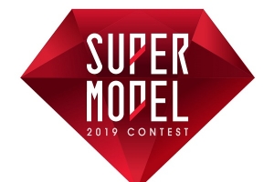 “한예슬-나나 이을 톱스타는?” 2019 슈퍼모델 선발대회, 모집 시작