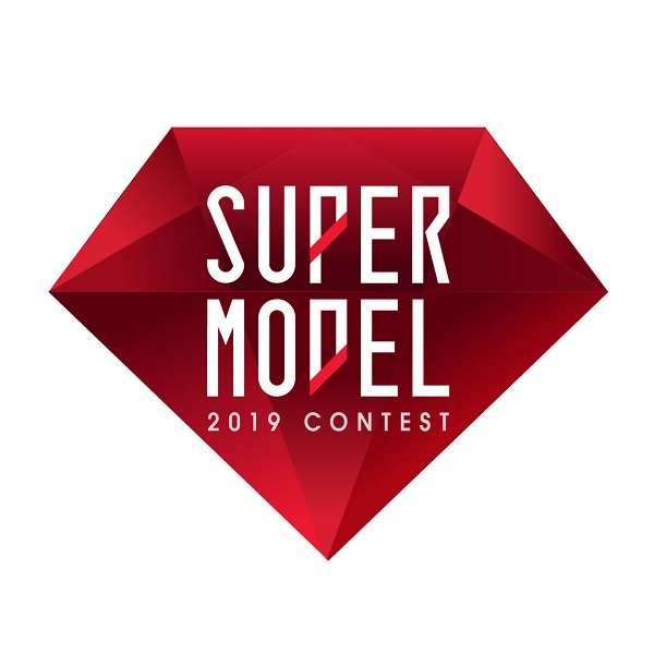 2019 슈퍼모델 선발대회